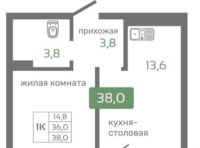 р-н Октябрьский с 2 фото