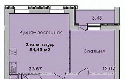 квартира г Новосибирск метро Площадь Гарина-Михайловского ул Романтиков 20 микрорайон «Дивногорский» фото 1