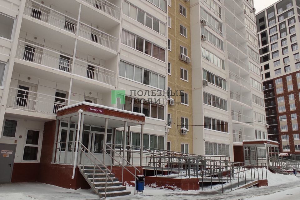 квартира г Ижевск ул Холмогорова 101 городской округ Ижевск фото 3