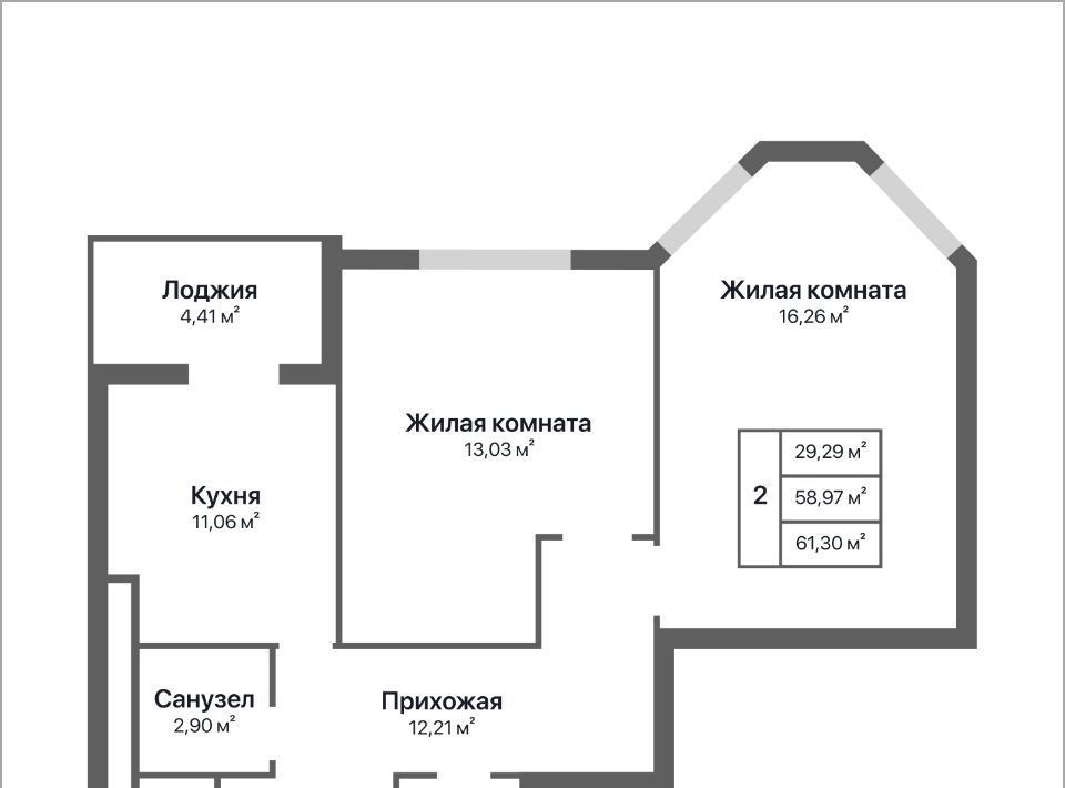 квартира г Калуга р-н Ленинский ул Серафима Туликова 4 фото 1