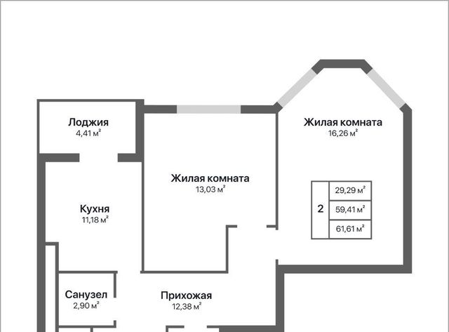 р-н Ленинский дом 4 фото