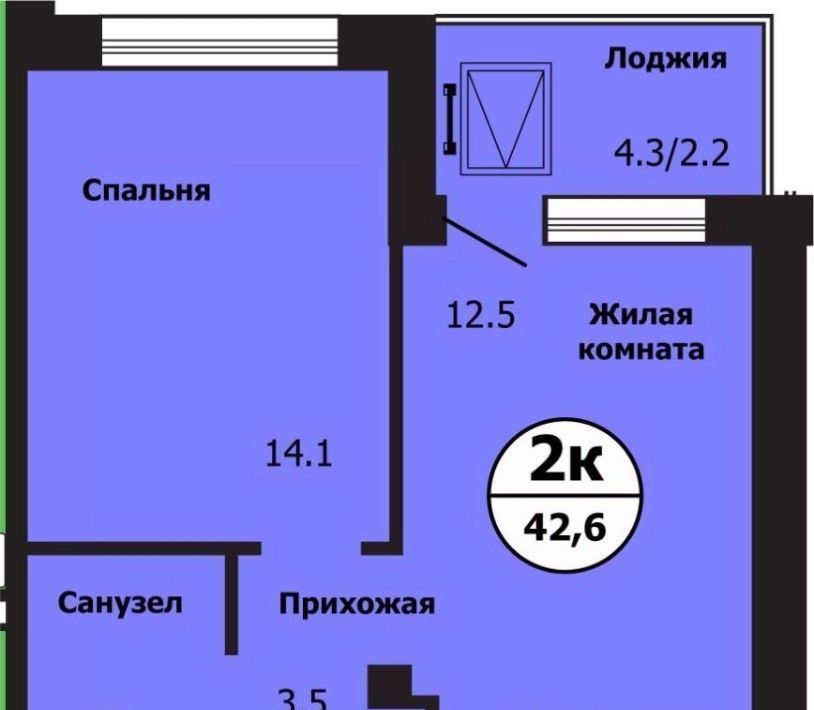 квартира г Красноярск р-н Свердловский ул Лесников 41 фото 1