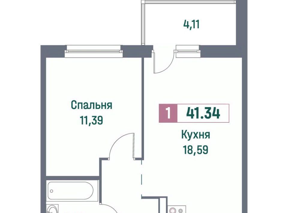 квартира р-н Всеволожский г Мурино ЖК «Фотограф» Девяткино фото 1