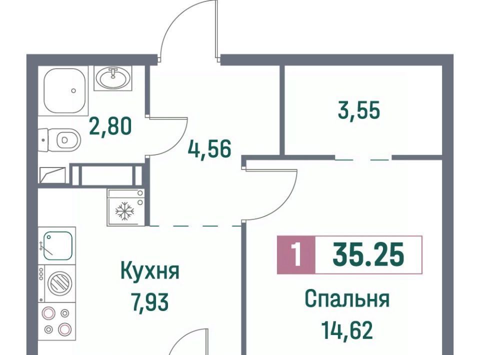 квартира р-н Всеволожский г Мурино ЖК «Фотограф» Девяткино фото 1