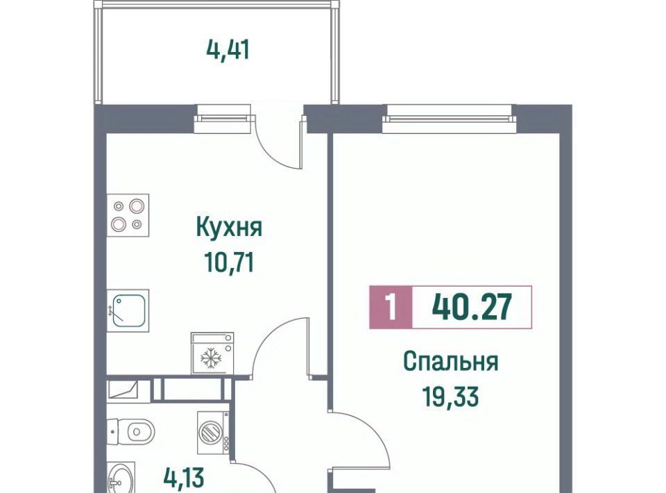 квартира р-н Всеволожский г Мурино ЖК «Фотограф» Девяткино фото 1