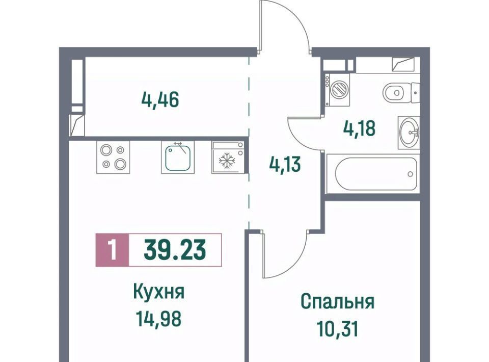 квартира р-н Всеволожский г Мурино ЖК «Фотограф» Девяткино фото 1