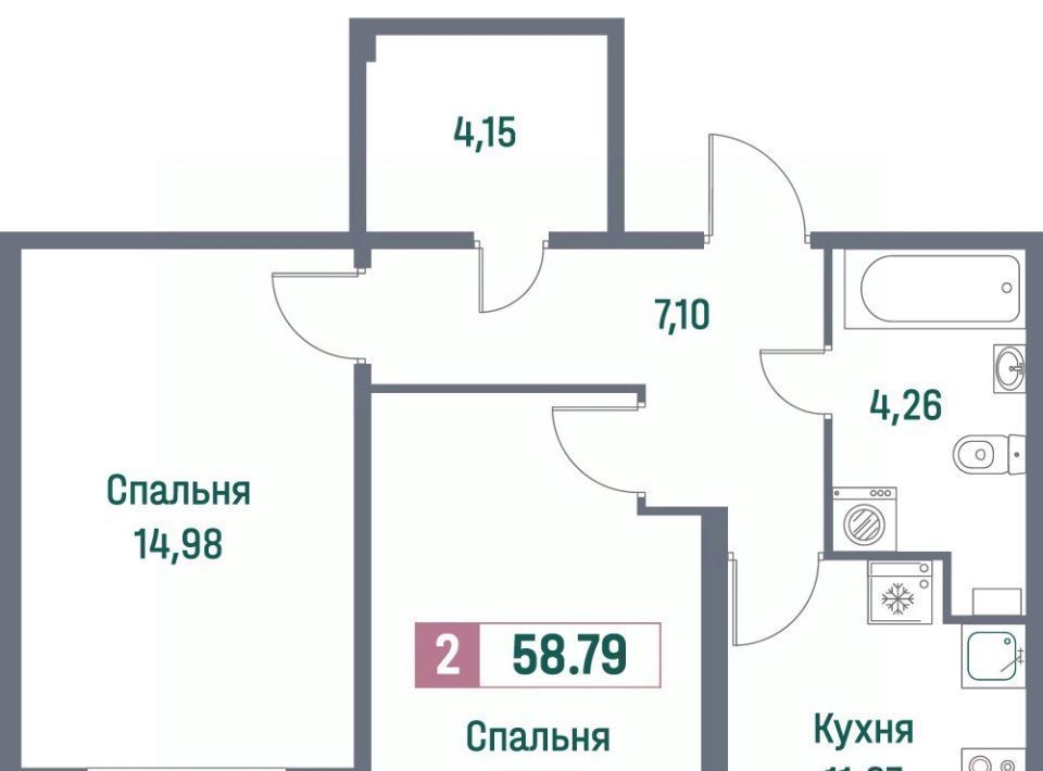 квартира р-н Всеволожский г Мурино пр-кт Ручьевский 1/24 Девяткино фото 1