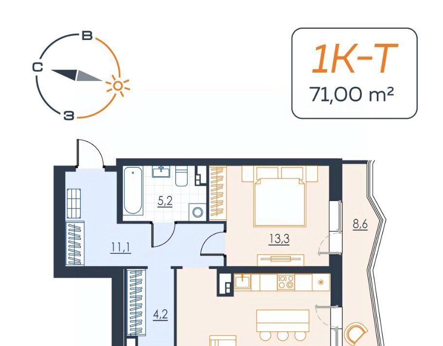 квартира г Екатеринбург Геологическая ул Декабристов 20 фото 1