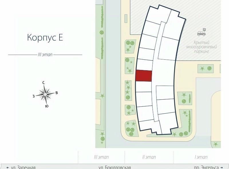 квартира г Санкт-Петербург п Парголово ул Брюлловская 3ке метро Парнас фото 2