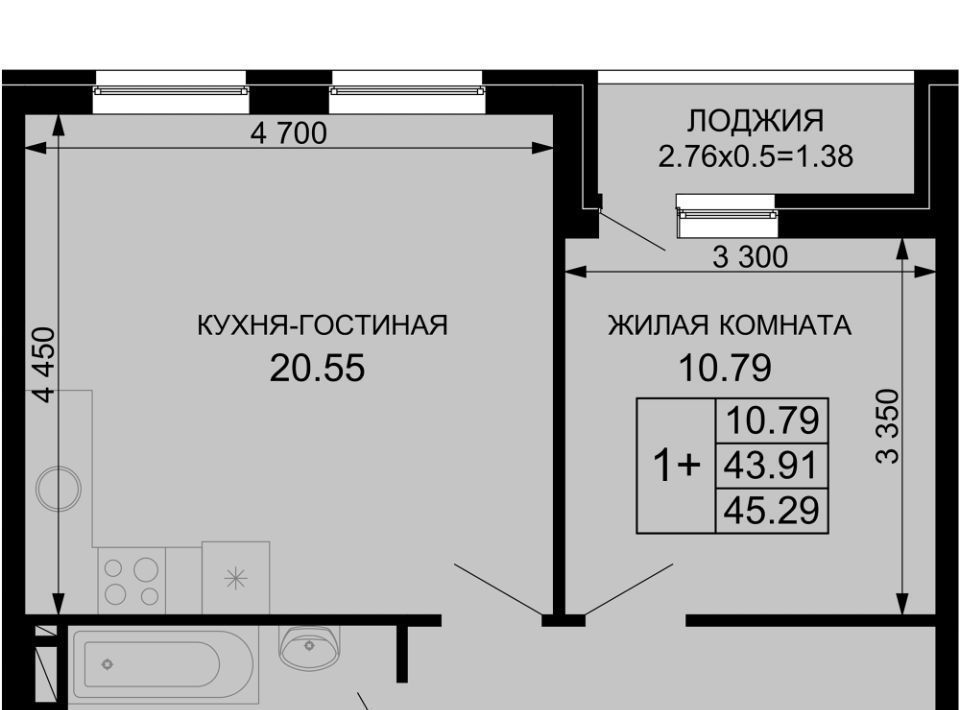 квартира г Краснодар р-н Прикубанский ЖК «Новые сезоны» фото 1