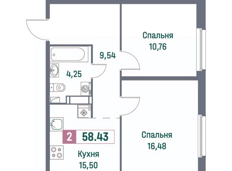 квартира р-н Всеволожский г Мурино ЖК «Фотограф» Девяткино фото 1