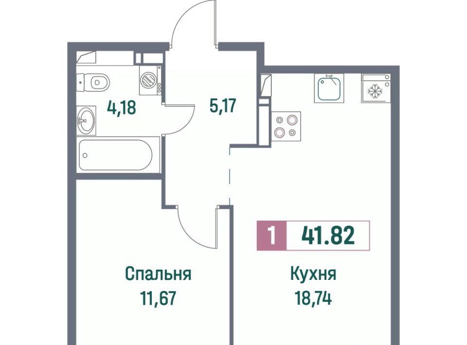 квартира р-н Всеволожский г Мурино ЖК «Фотограф» Девяткино фото 1