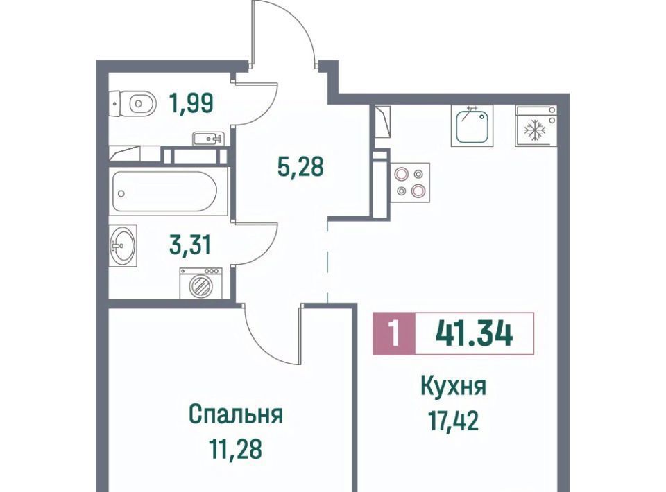 квартира р-н Всеволожский г Мурино ЖК «Фотограф» Девяткино фото 1