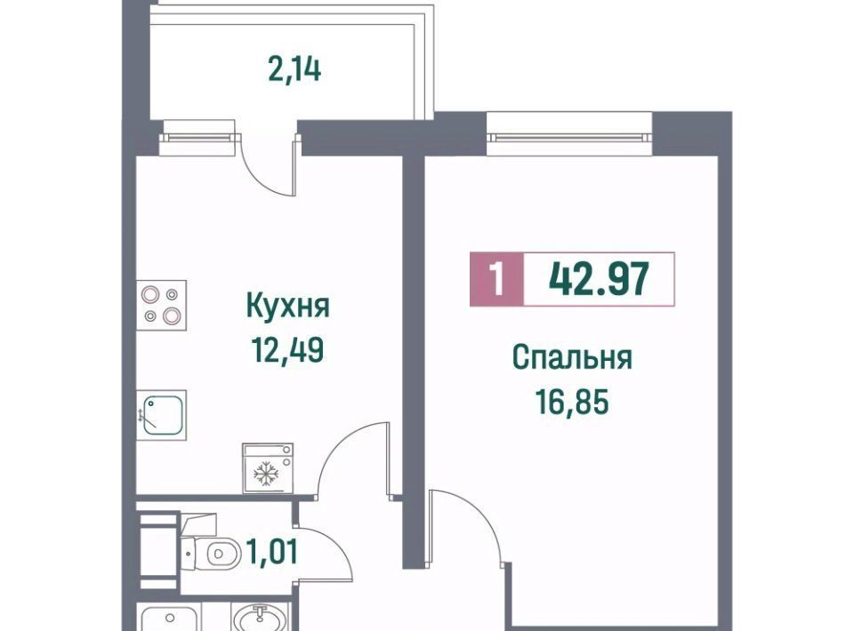 квартира р-н Всеволожский г Мурино ЖК «Фотограф» Девяткино фото 1