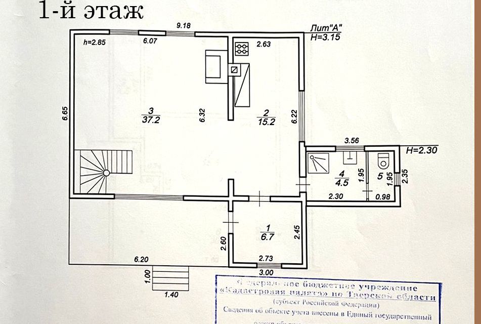 дом р-н Кимрский деревня Соболево фото 2