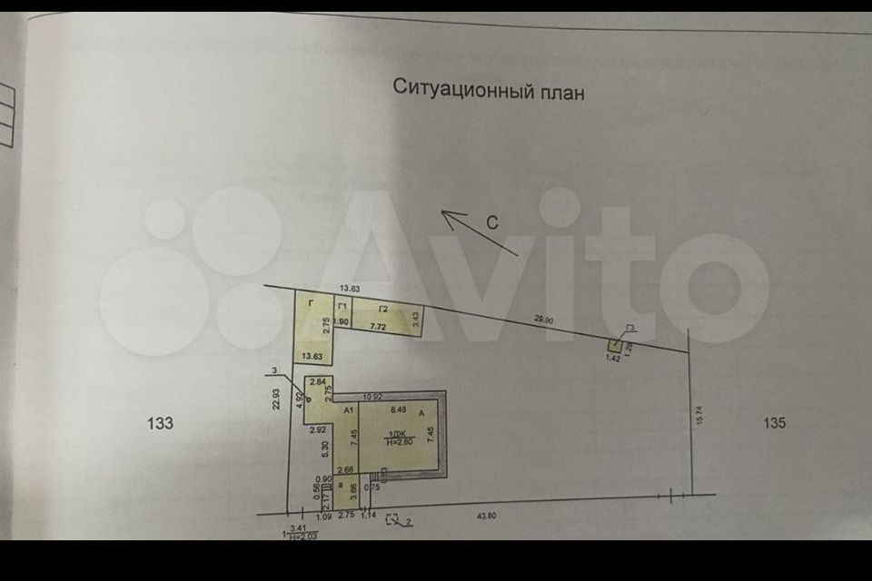 дом г Саяногорск рп Майна ул Ленина городской округ Саяногорск фото 2