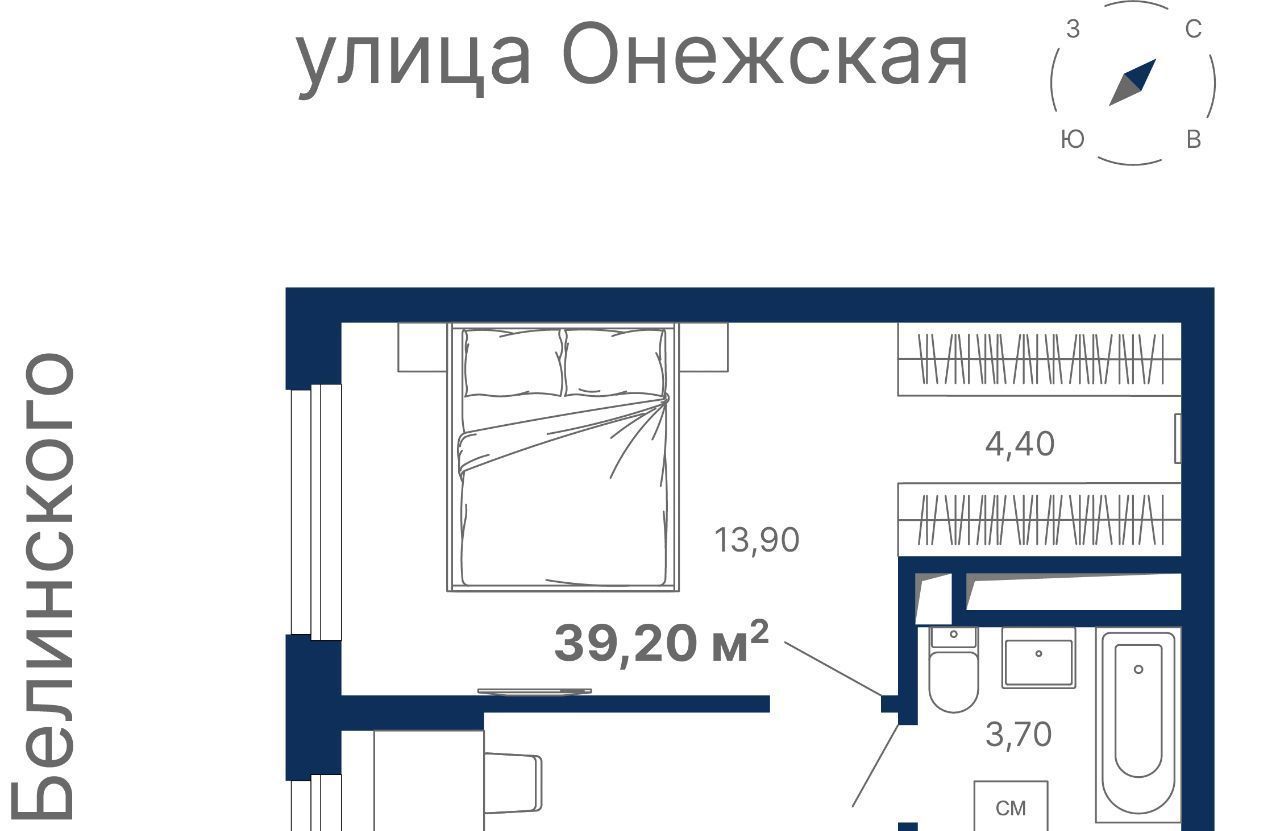 квартира г Екатеринбург Ботаническая ул Онежская 4 фото 1