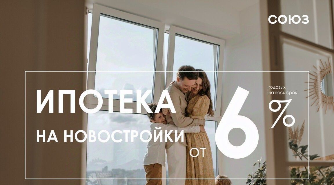 квартира г Новокузнецк р-н Центральный ул Павловского 13а фото 6