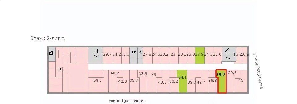 офис г Санкт-Петербург метро Электросила Цветочная ул., 18 фото 2