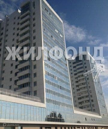 квартира г Абакан пр-кт Дружбы Народов 43 городской округ Абакан фото 10