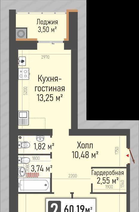 квартира р-н Рыбновский г Рыбное ЖК «Мега» жилой квартал фото 2