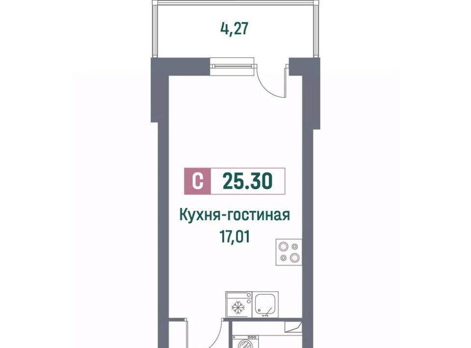 квартира р-н Всеволожский г Мурино ЖК «Фотограф» Девяткино фото 1