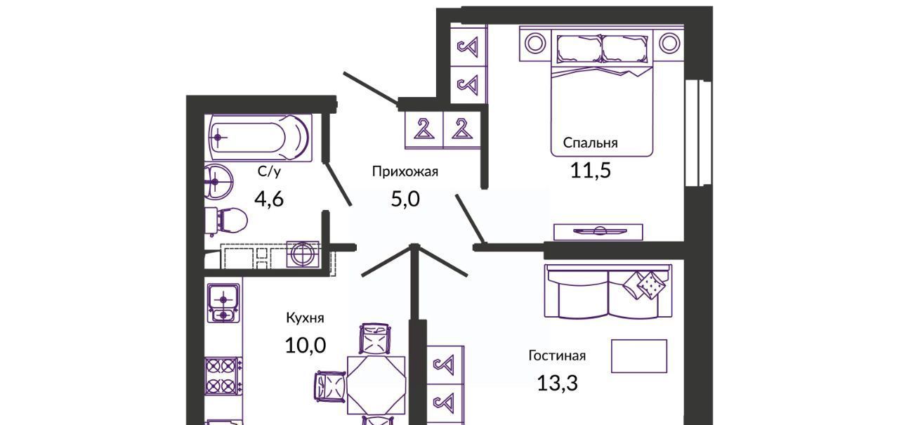 квартира г Краснодар р-н Прикубанский ул им. Героя Георгия Бочарникова 2/2 фото 1