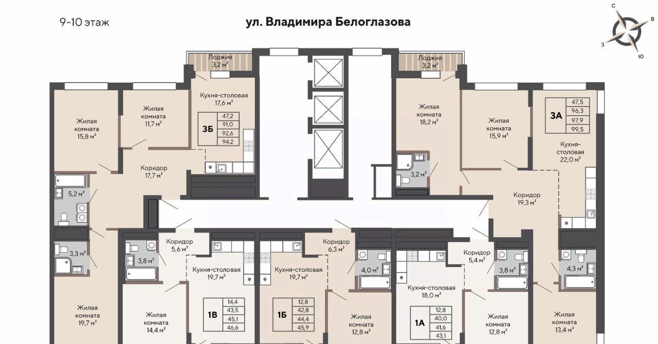 квартира г Екатеринбург Эльмаш ЖК Изумрудный Бор Проспект Космонавтов, жилрайон фото 3