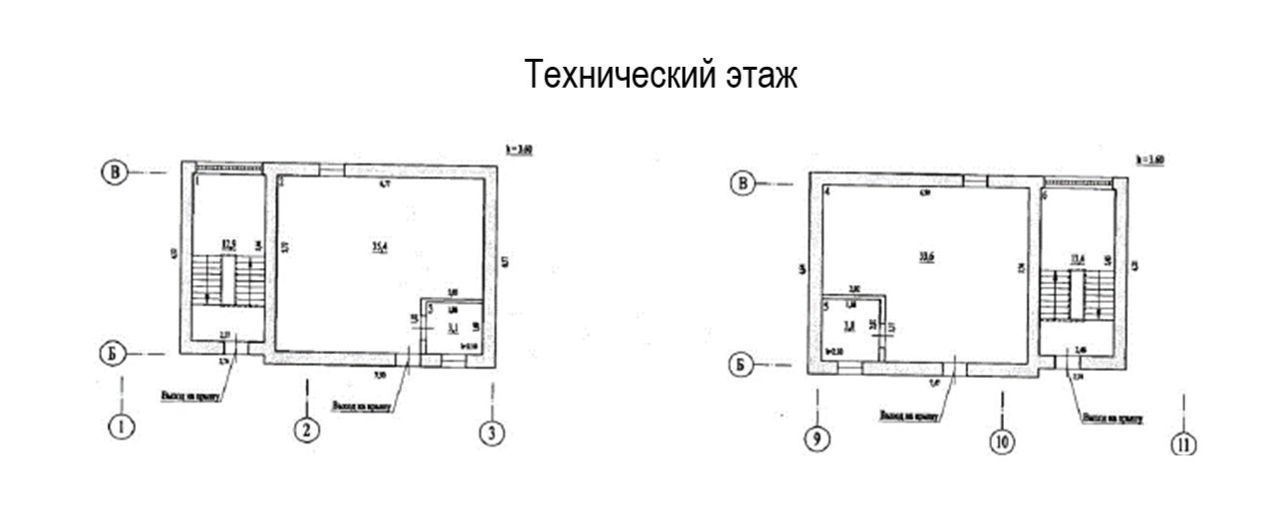 свободного назначения г Самара р-н Кировский ул Стара Загора 231 фото 40