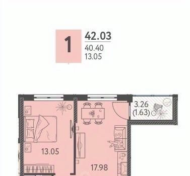 квартира г Краснодар р-н Прикубанский ул им. Кудухова Б.С. 3 фото 1