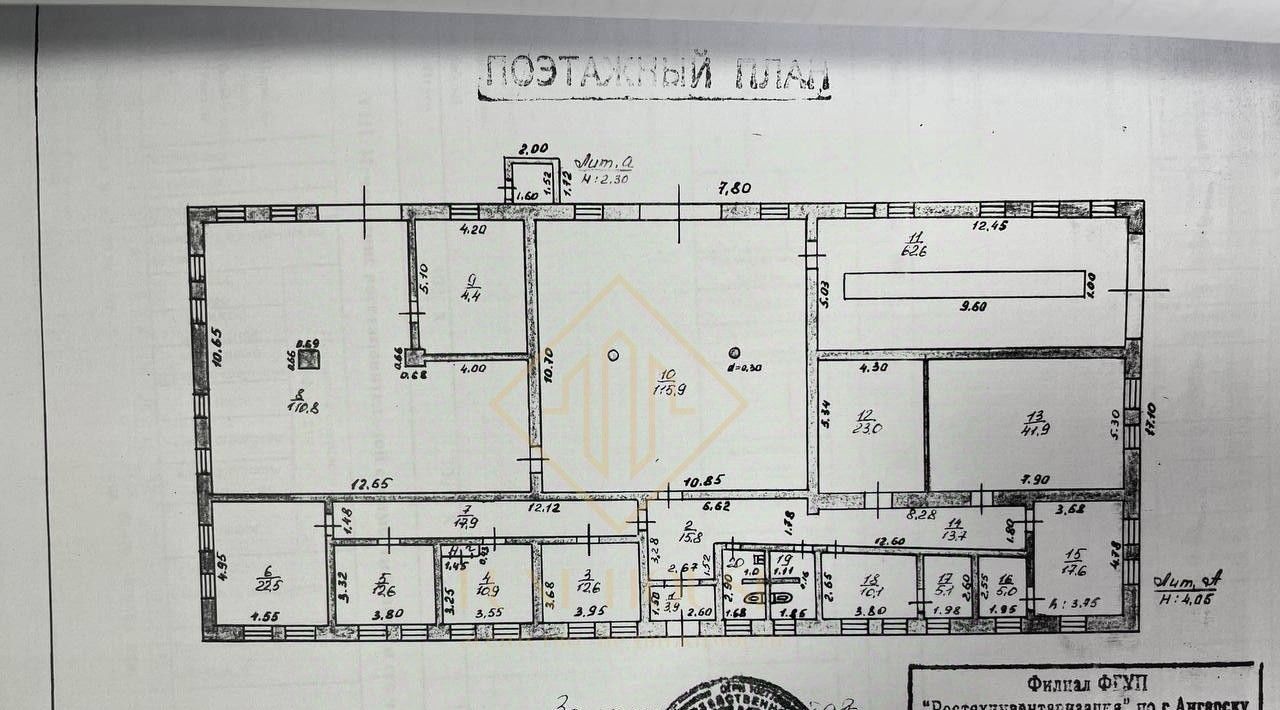 свободного назначения г Ангарск тер Первый промышленный массив кв-л 27 8 массив фото 25