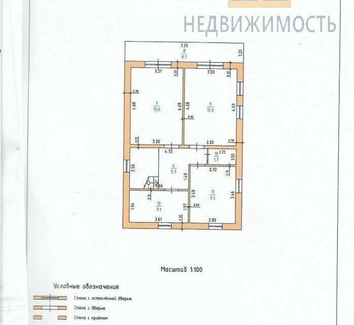 дом г Севастополь ул Артдивизионовская 24 Нахимовский район фото 10