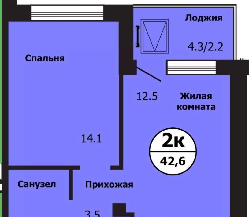 квартира г Красноярск р-н Свердловский ул Лесников 43б фото 1