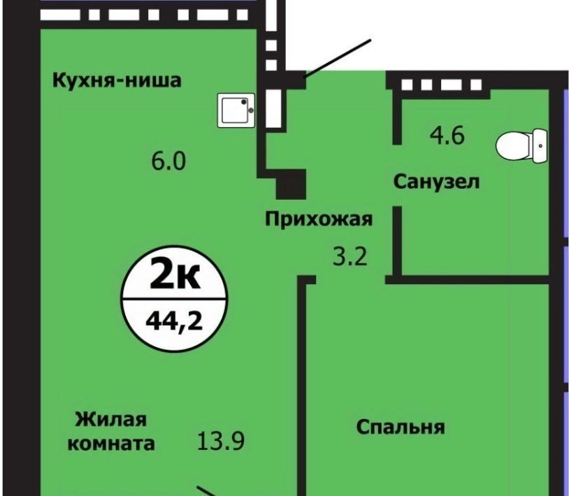 квартира г Красноярск р-н Свердловский ул Лесников 43б фото 1