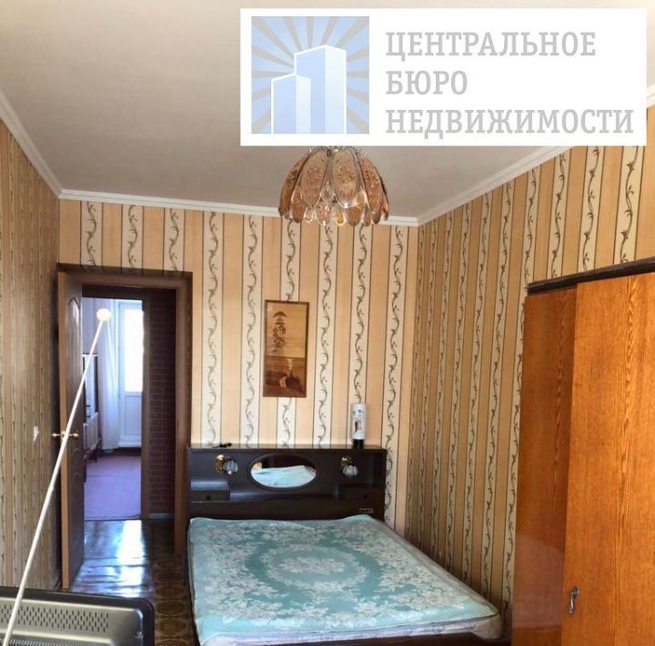 квартира г Южно-Сахалинск ул Железнодорожная 79 фото 2