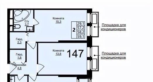 метро Котельники Московская область, Люберцы фото