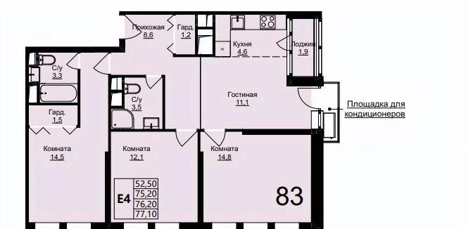 квартира г Москва метро Котельники ул Шоссейная 42с/1 Московская область, Люберцы фото 1