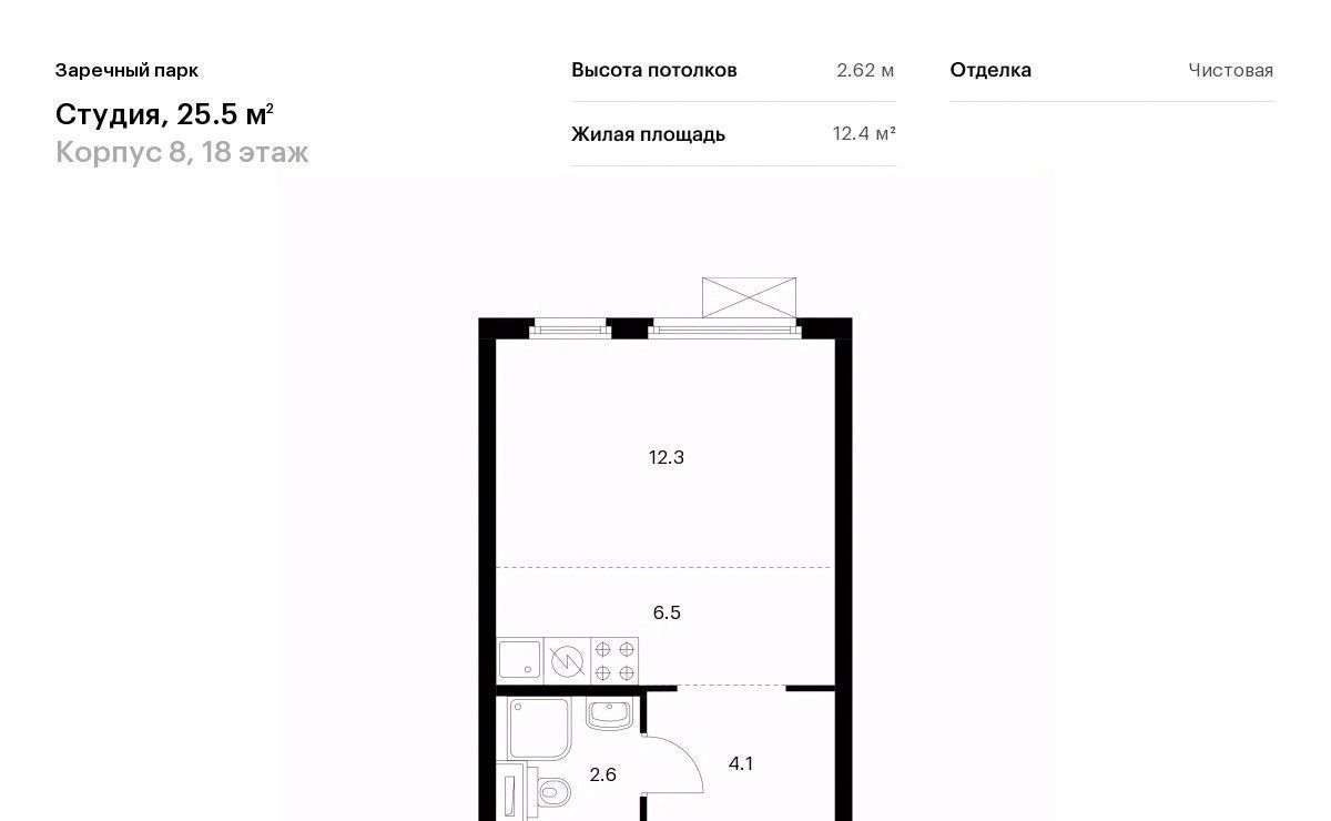 квартира р-н Всеволожский д Новое Девяткино ул Главная 8к/1 Девяткино фото 1