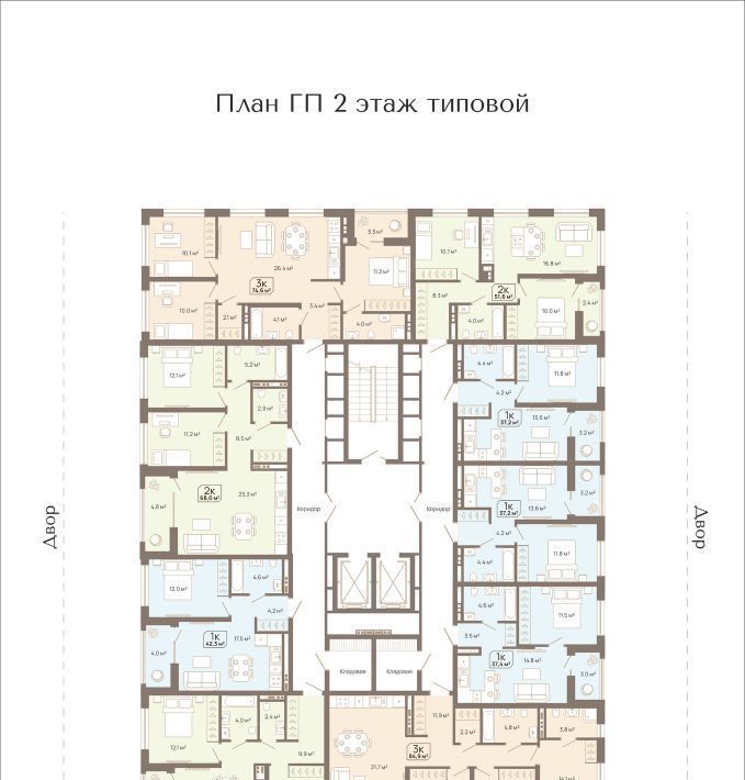 квартира г Тюмень р-н Калининский Тюменская Слобода мкр фото 2