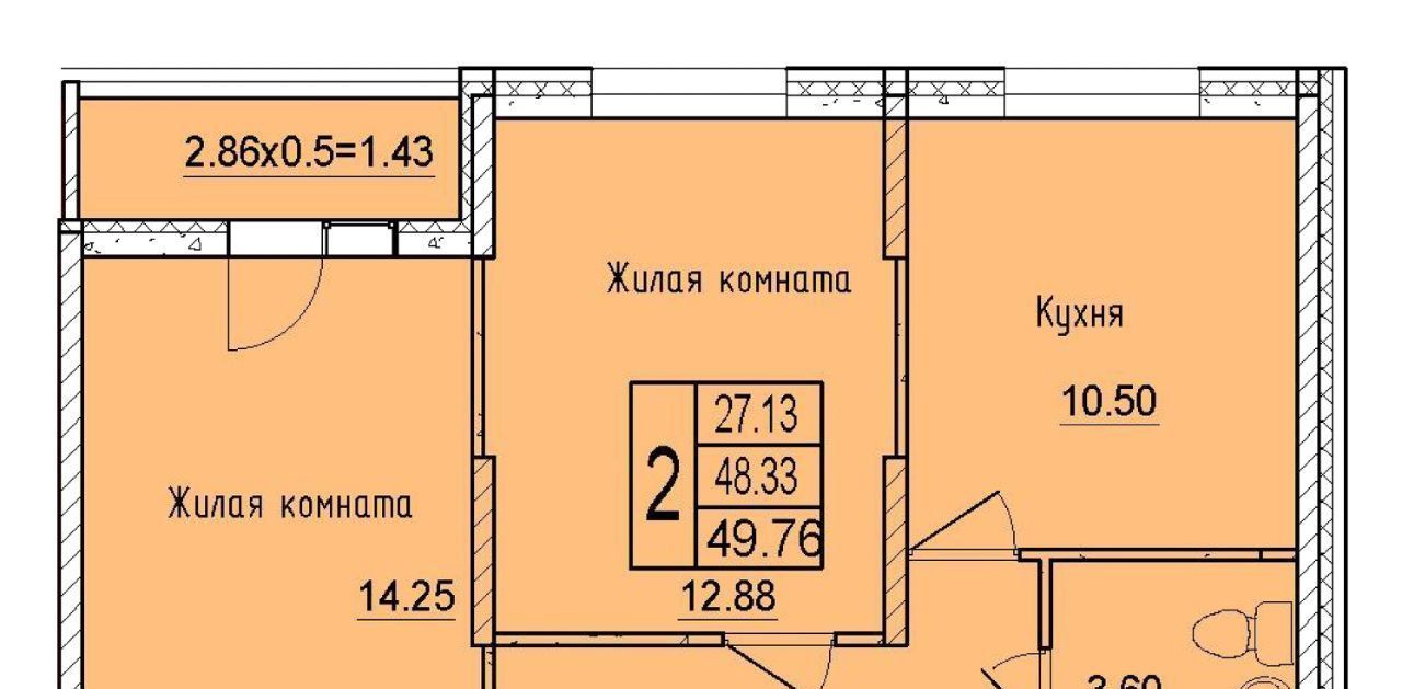 квартира г Краснодар р-н Карасунский Новознаменский ДНТ, ул. Дальневосточная фото 1