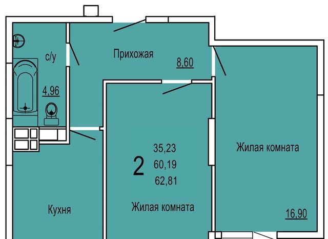 р-н Прикубанский ул Командорская 15/1 фото