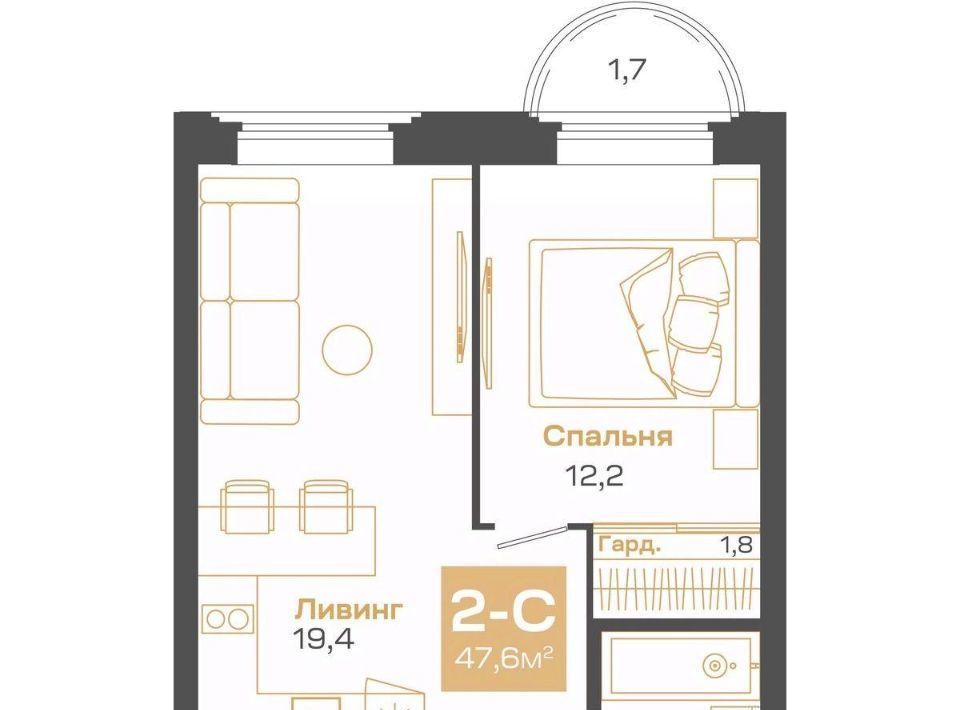 квартира г Новосибирск Студенческая Академгородок Д мкр фото 1