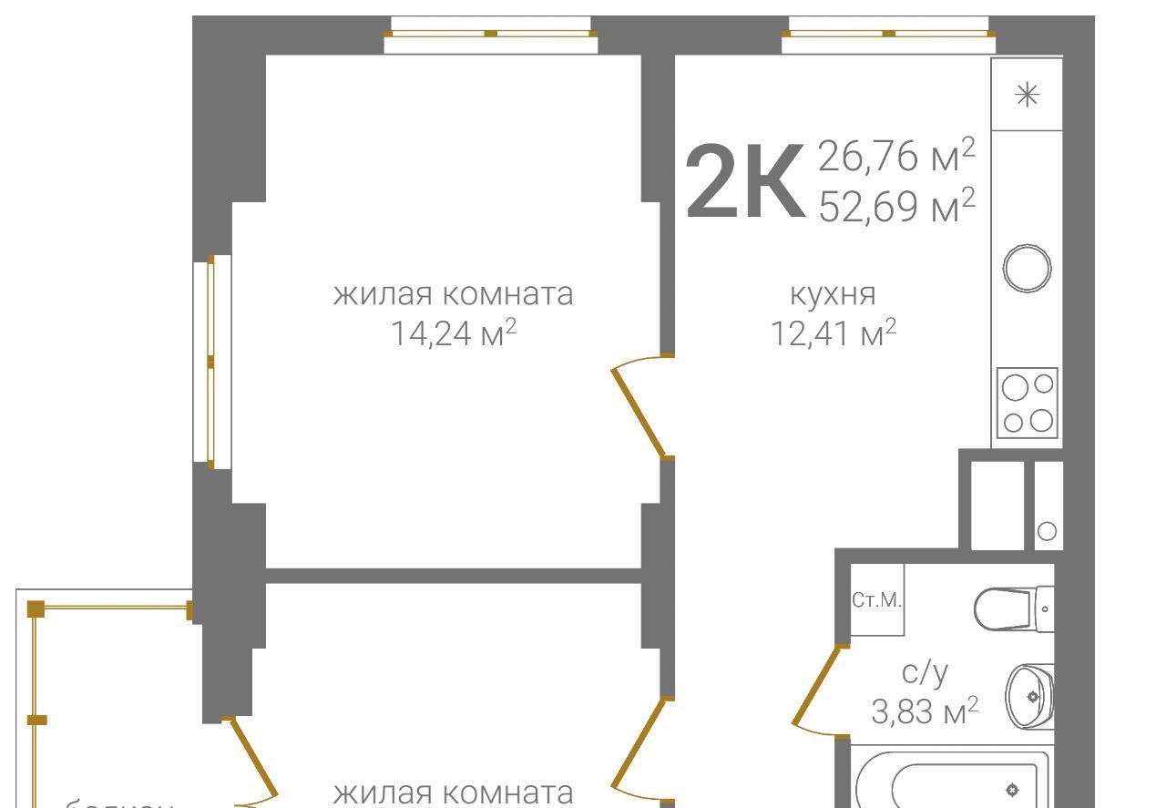 квартира г Нижний Новгород Горьковская ул 2-я Оранжерейная фото 2