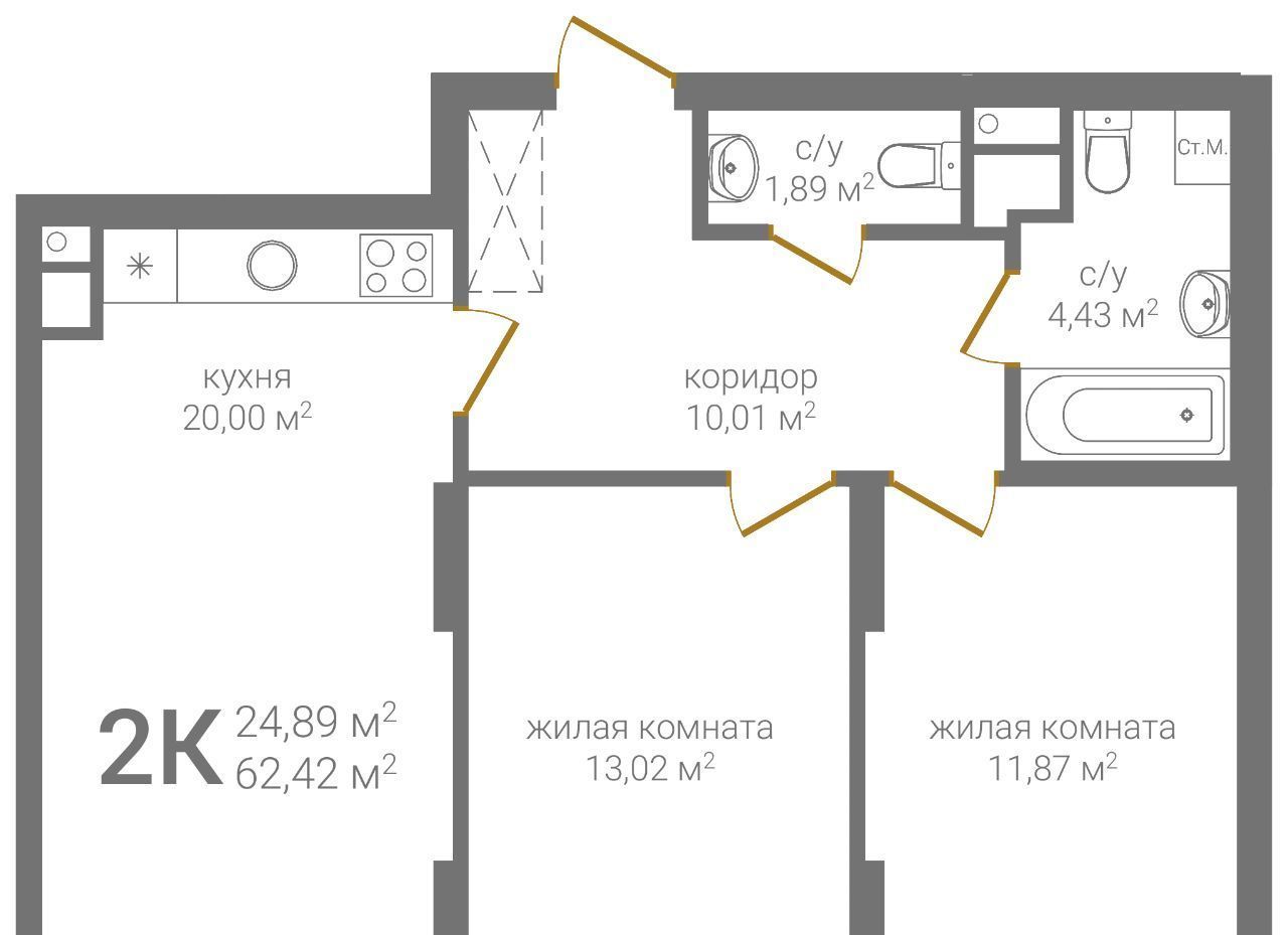 квартира г Нижний Новгород Горьковская ул 2-я Оранжерейная 6а фото 2