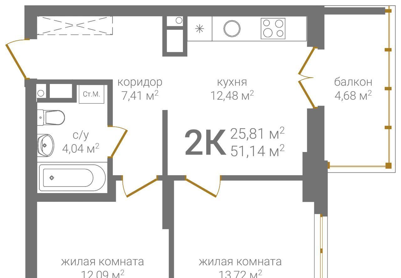 квартира г Нижний Новгород Горьковская ул 2-я Оранжерейная 6а фото 2