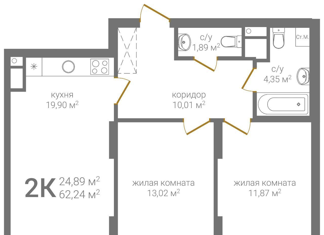 квартира г Нижний Новгород Горьковская ул 2-я Оранжерейная фото 2