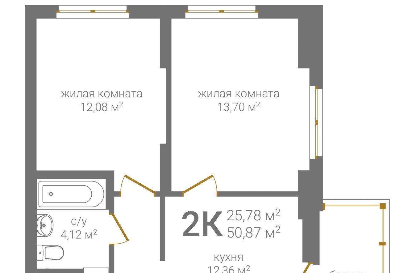 квартира г Нижний Новгород Горьковская ул 2-я Оранжерейная 6а фото 2