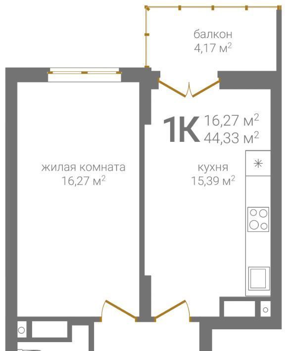 квартира г Нижний Новгород Горьковская ул 2-я Оранжерейная 4 фото 2