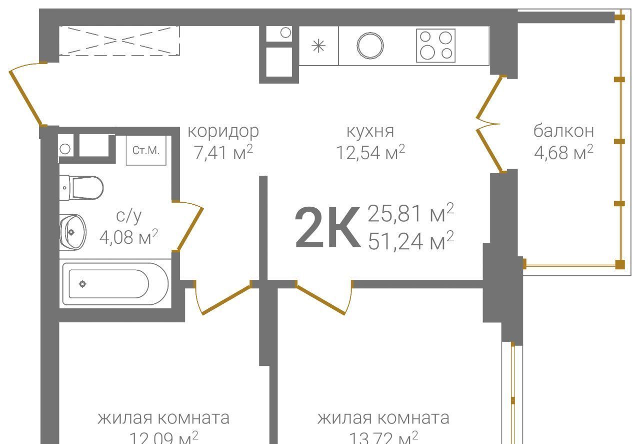 квартира г Нижний Новгород Горьковская ул 2-я Оранжерейная фото 2