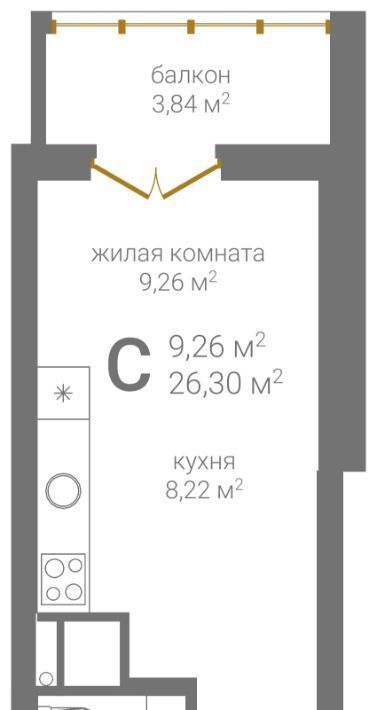 квартира г Нижний Новгород Горьковская ул 2-я Оранжерейная фото 2